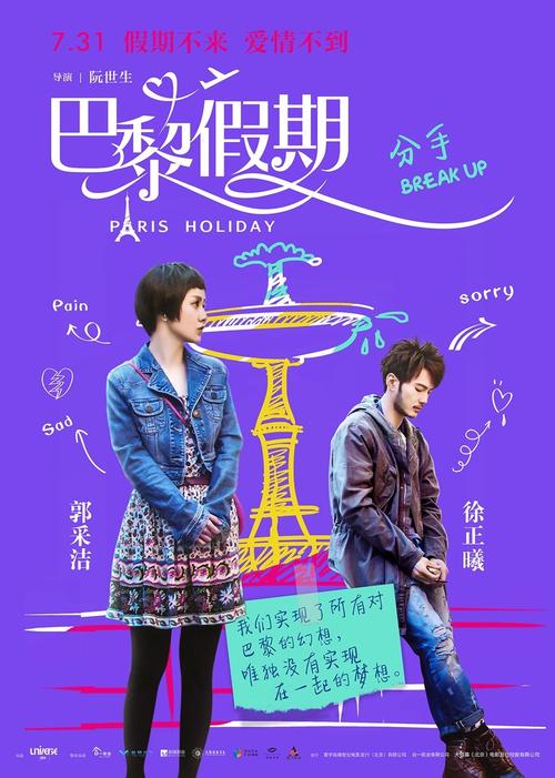 杰克逊州立大学文凭办理